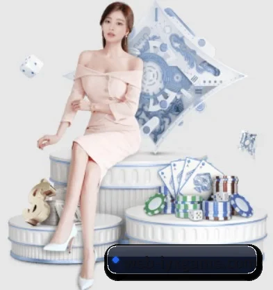 爱游戏体育平台 APP 界面